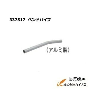 HiKOKI nCR[L(H@) xhpCviA~j337517 W@pyN[i[ | Ɩp W@ Wo@  hitachi ʔ  lC i   z