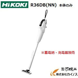 HiKOKI �n�C�R�[�L(�������H�@) �R�[�h���X�N���[�i�[ 36V�@2.5Ah ��R36DB(XPG)���~�d�r�E�[�d��t�yR36DBXPG �[�d���N���[�i�[ �X�^���h �R�[�h���X �|���@ ��r �n���f�B ��̓� �N���X�}�X�v���[��