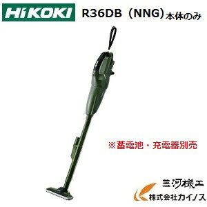 HiKOKI nCR[L(H@) R[hXN[i[ 36V@2.5Ah R36DB(XPG)~drE[dtyR36DBXPG [dN[i[ X^h R[hX |@ r nfB ̓ NX}Xv[