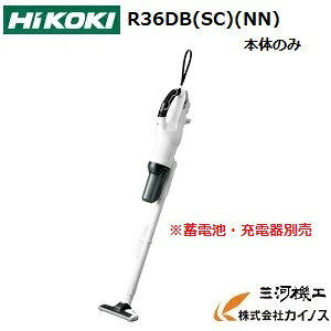 HiKOKI nCR[L(H@) R[hXN[i[ 36V@2.5Ah {̂̂݁R36DB(SC)(NN)~drE[dʔyR36DBSCNN y[zCg [dN[i[ X^h R[hX |@ r n