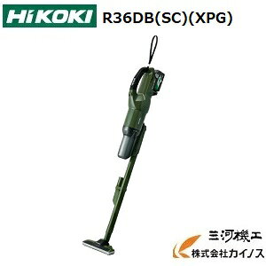 HiKOKI nCR[L(H@) R[hXN[i[ 36V@2.5Ah R36DB(SC)(XPG)~drE[dtyR36DBSCXPG tHXgO[ [dN[i[ X^h R[hX |@ r nfB 