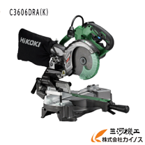 楽天市場】日立 スライド丸ノコの通販