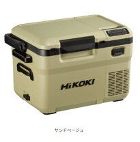 楽天市場】hikoki コードレス冷温庫 ul18da(xm)の通販