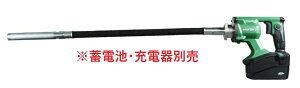 HiKOKI�@�n�C�R�[�L�@�R�[�h���X�R���N���[�g�o�C�u���[�^�@36V�@��UV3628DA(NN)���@���o�b�e���[�E�}���[�d��ʔ�