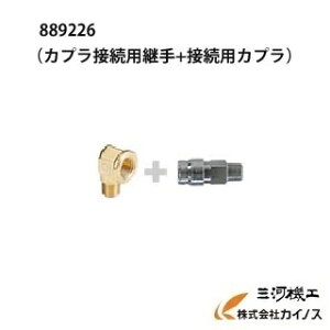 HiKOKI nCR[L(H@) ڑpJvZbg (Jvڑpp{ڑpJv)@889226L GARvbTڑpiyy ϋv dH ֗ GA[H \ EC1245H3 EC1445H3z