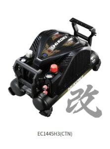 HiKOKI�@�n�C�R�[�L�@�����G�A�R���v���b�T�@��EC1445H3(CTN)���@