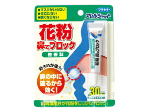 t}L[ AVbg ԕ@ŃubN 30 431391 y ԕǑ΍ XMԕ  ڗȂ Ch~  }XNsv c ڋq N[ tB^[  ʔ  lC