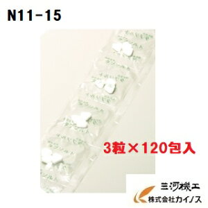 yMǑ΍z^u\g  3×120N11-15y\h  LbY ̒Ǘ yŗz