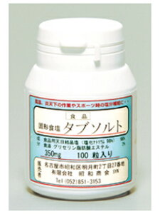 yMǑ΍z^u\g 100 N11-12y\h  LbY ʔ zyŗΏ