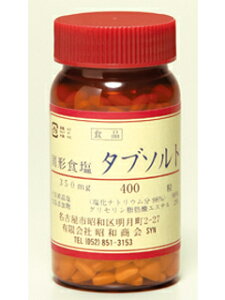 yMǑ΍z^u\g 400N11-13y\h  LbY ʔ yŗΏہz