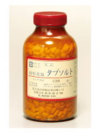 在庫限り！【熱中症対策】タブソルト ＜1200個入＞＜N11-14＞ ※軽減税率対象【予防 塩 キッズ 通販 】