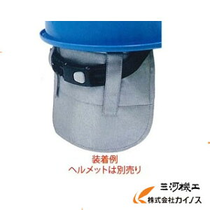 [J[݌ɌyMǑ΍z wbgtp Xs[hN[[ ЂЂ bgJo[ N14-01 y Speed Cooler \h  ^ubg wbg  ~  LfB[ ObY ACX