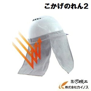 yMǑ΍zwbgtp hJ[e ̂2 Xs[hN[[ N15-04 y\h  ^ubg wbg  ~  LfB[ ObY ACXobO X|[c 