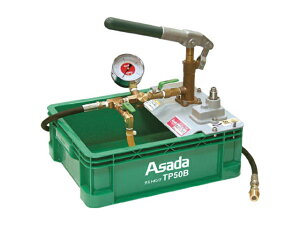 �A�T�_(Asada) �蓮+�d���e�X�g�|���v ��TP50B�� TP50B�y�P�[�X�t �����e�X�g�|���v �蓮�� �Z�� ���z �V�z ���� ���� �d�� �ʔ� �������� �l�C ���i ���� �e�X�g�p �|���v �z