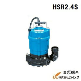 楽天市場 揚水 ポンプ 溶接 熱工具本体 Diy 工具 花 ガーデン Diyの通販