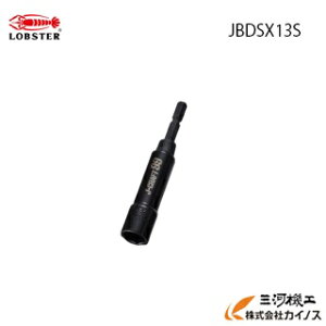 ���u�e�b�N�X�i�G�r�j �@�d�h���\�P�b�g ��JBDSX13S���@J-CRAFT99�@�u���b�N