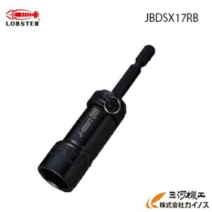 ���u�e�b�N�X�i�G�r�j �@�d�h���\�P�b�g�����h�~�{�� ��JBDSX17RB���@J-CRAFT99�@�u���b�N