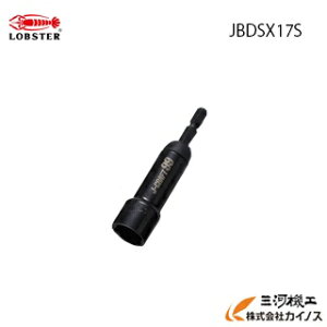 ���u�e�b�N�X�i�G�r�j �@�d�h���\�P�b�g ��JBDSX17S���@J-CRAFT99�@�u���b�N