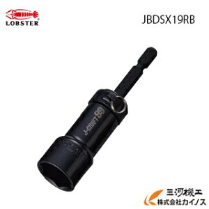 ���u�e�b�N�X�i�G�r�j �@�d�h���\�P�b�g�����h�~�{�� ��JBDSX19RB���@J-CRAFT99�@�u���b�N