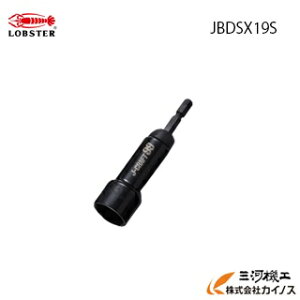 ���u�e�b�N�X�i�G�r�j �@�d�h���\�P�b�g ��JBDSX19S���@J-CRAFT99�@�u���b�N