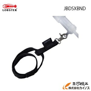 uebNXiGrj @dh\Pbgh~{̗poh JBDSXBND@J-CRAFT99@ubN