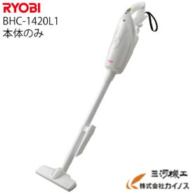 楽天市場 掃除 機 安い コードレスの通販