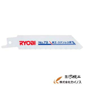 Z ([r) KYOCERAVv\[n No.79 66400391i2{jyZ d̂p ask-1000 ask1000 ask-1001 ask1001 SHEXeXpz