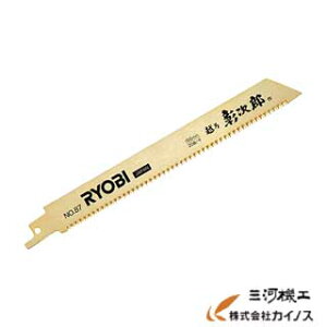 Z ([r) KYOCERA Vv\[n Z SK |EG؁Erǐؒfp S185mm R16 No.86 66400117yVv\[n Z ([r) KYOCERA ؍Hp r WO\[ ւn ݊