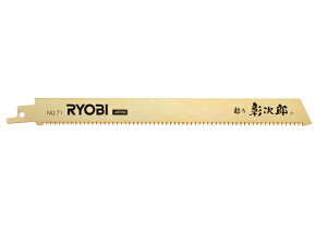 Z ([r) KYOCERA Vv\[n ז SK |E|׍H؂Eʖ؍Hp S223mm R20 No.71 66400107:6641577yVv\[n Z ([r) KYOCERA ؍Hp WO\[ ւ
