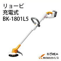 楽天市場】ryobi bk1801l5の通販