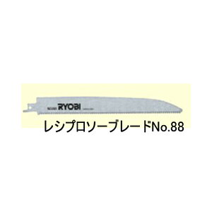 y[֌zZ ([r) KYOCERA Vv\[n SK S236mmi1{j No.88 66400027 yVv\[n Z ([r) KYOCERA ؍Hp r WO\[ ւnz