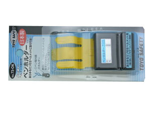 g[[ZteB[ ~]twbgtp ݎyz_[ No.73-OK