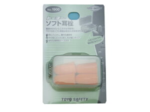 g[[ZteB[ \tg E^X|W i2Zbg/gїpP[Xj No.1900