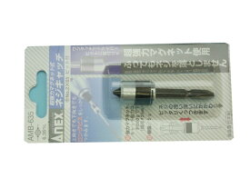 楽天市場 マグネットキャッチ 強力の通販