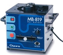 楽天市場】鉄筋ベンダー オグラ MB－22の通販