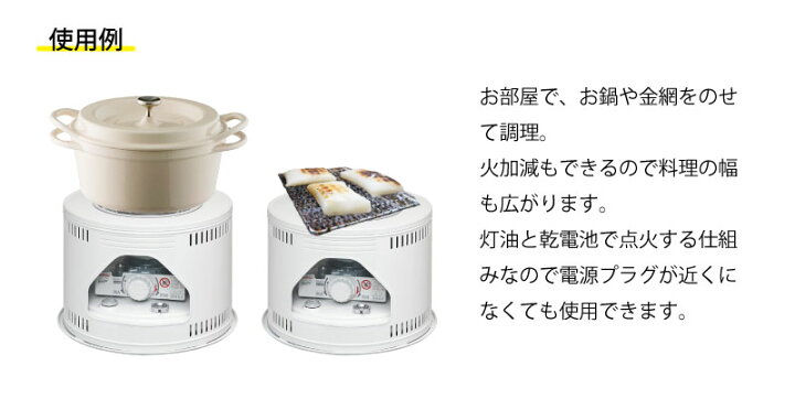 10614円 最大65%OFFクーポン トヨトミ 石油こんろ 煮炊き専用 電子点火タイプ HH-210 M 10614円 最大65%OFFクーポン トヨトミ 石油こんろ 煮炊き専用 電子点火タイプ HH-210 M