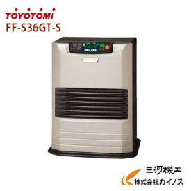 楽天市場 Ff式ストーブ 燃費の通販 楽天市場 Ff式ストーブ 燃費の通販