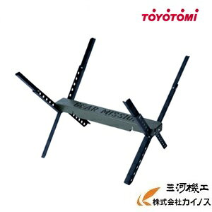 �g���g�~ GEAR MISSION �d�X�^���h �I���[�u�@TIMBER BASE��TB-GM1���@TOYOTOMI�y�e�B���o�[�x�[�X �M�A�~�b�V���� �L�����v ���� �M�A�z