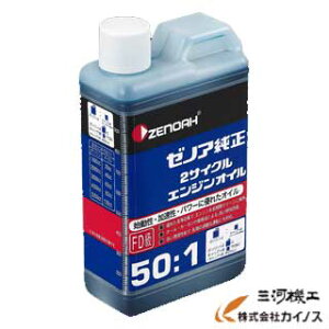 [mA 2TCNGWIC 50:1 1L FD1L y578020401 R GWIC IC @ `F[\[z