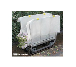 nbNX ͂Ȃ@A~ gJԂ̎nAH-410y@llAlʓr d | ^C zC[  `[u ^`zZbg  XyA^C {X J[z