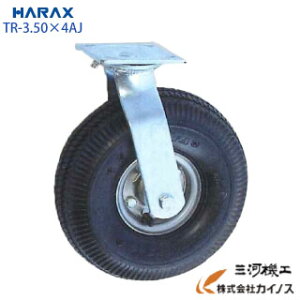 nbNX ^CZbgTR-3.50-4AJy@llAlʓr ƒ뉀| d |  ʕ ^ ^C zC[  `[u ^`zZbg  XyA^C {X J[ 