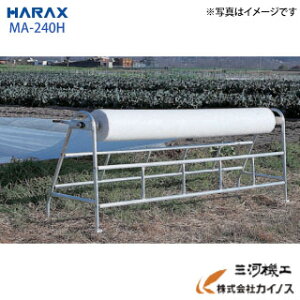 nbNX }LG[X tB@MA-240Hy@llAlʓr d |  ʕ ^ ^C zC[  S S J[   ʔ 엿 nEX rj[nE