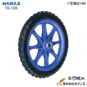 nbNX ^CZbg m[pN^Ci16C`^Cj TR-16Ny@llAlʓr ƒ뉀| d | ^C zC[  `[u ^`zZbg  XyA^C {X