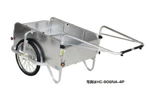 nbNX RpbN A~ SʃA~plt^Cv GA[^C HC-906A-4Py@llAlʓr d |  ʕ ^ ^C zC[  `[u ^`zZbg 