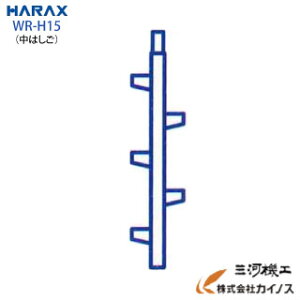 nbNX _ A~ }ł͂i͂jWR-H15y@llAlʓr d |  ʕ ^ r  y  ʎ      }  X сz