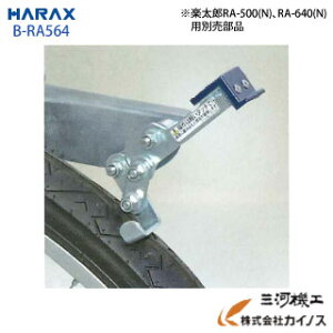 nbNX wbN BRA-500 yYp p[LOu[L y@llAlʓr d |  ʕ ^  J[  z