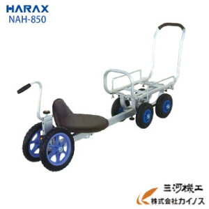 nbNX pG NAH-850 pƎ NAH-1 ؍ CH-850 Zbg y@llAlʓr d |   J[  z