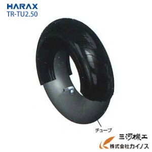 nbNX ʔ蕔i `[u TR-TU2.50 y@llAlʓr ƒ뉀| d | ^C zC[  `[u ^`zZbg  XyA^C {X J[   