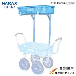 nbNX ؍ CH-1200Rpʔi 2iA^b`g CH-TN7y@llAlʓr d |  ʕ ^ ^C zC[  `[u ^`zZbg  XyA^C