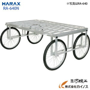 nbNX yY A~ n i͌^j m[pN^C RA-640Ny@llAlʓr d | n  ב ؁z